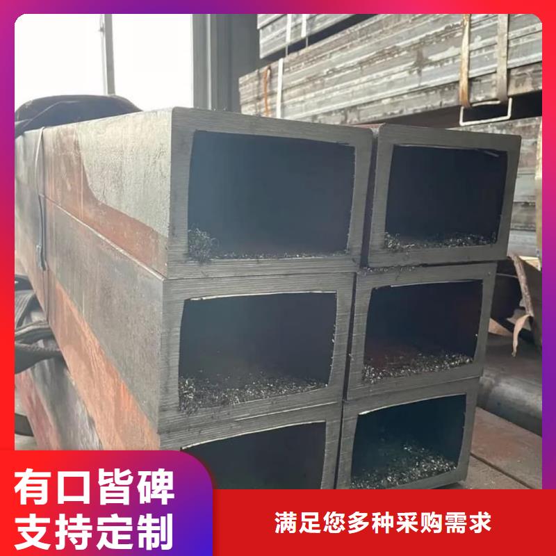  方管实力厂商
