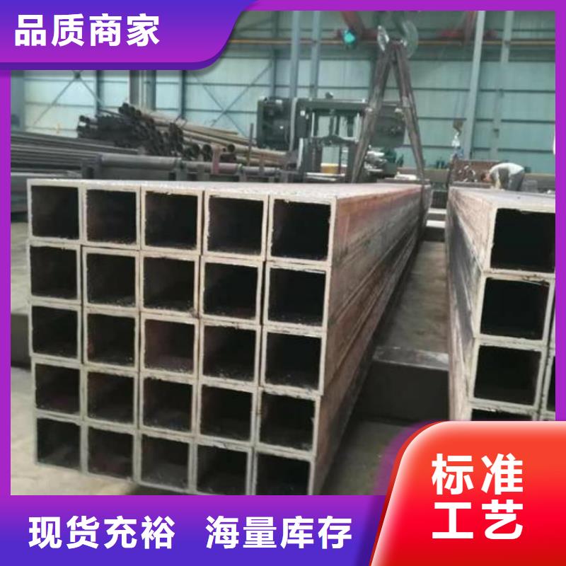 方管从厂家买售后有保障