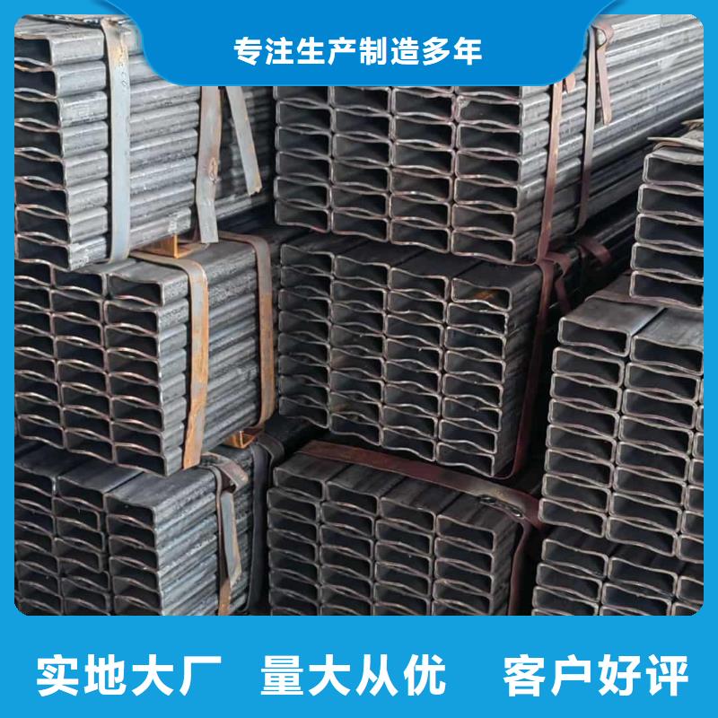 方管用心做品质