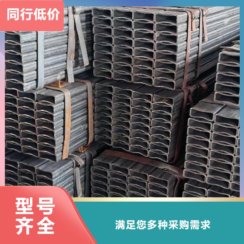  方管订制批发
