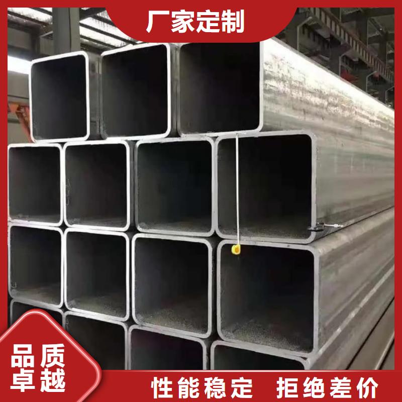 方管一站式厂家