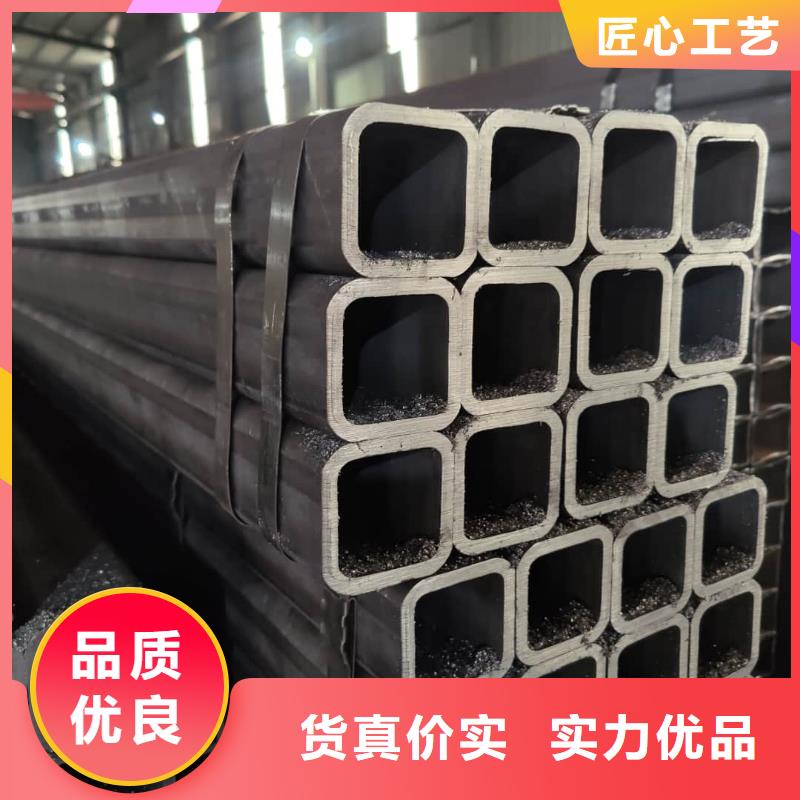  方管品质优选