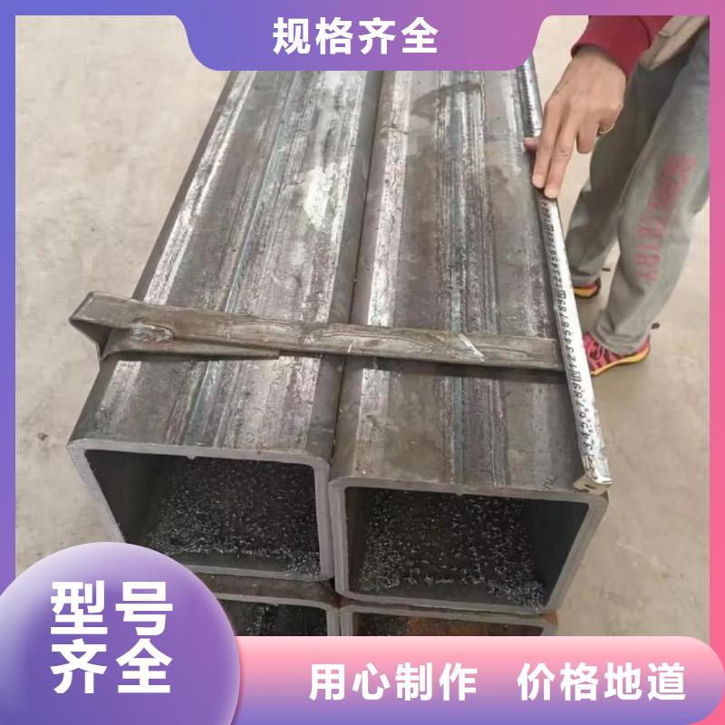 方管厂诚信经营