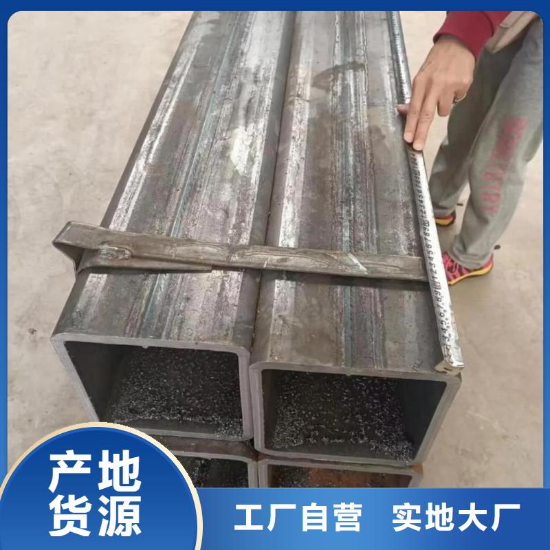 方管精密钢管价格实惠