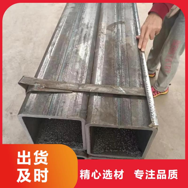 方管用心做品质