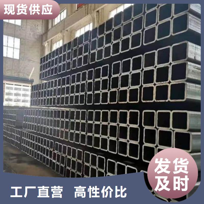  方管细节严格凸显品质