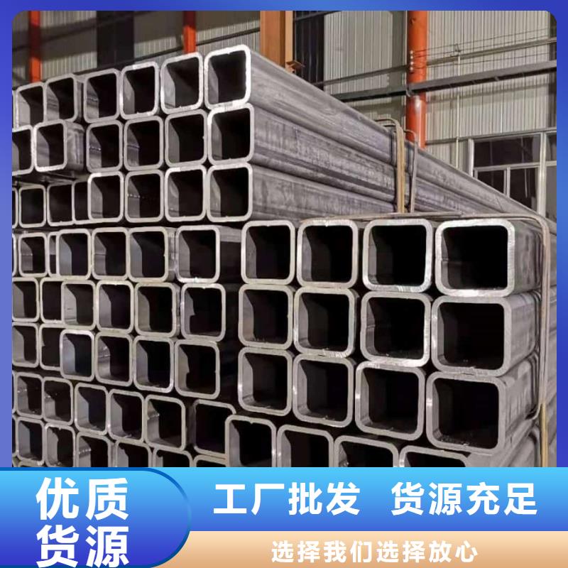 方管厂诚信经营