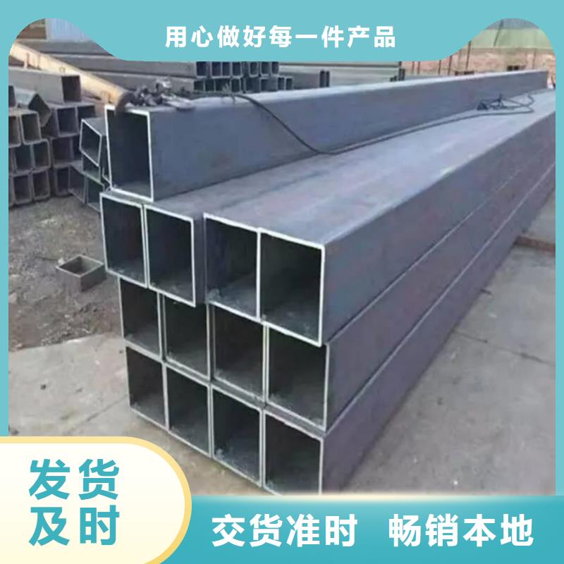 方管技术先进