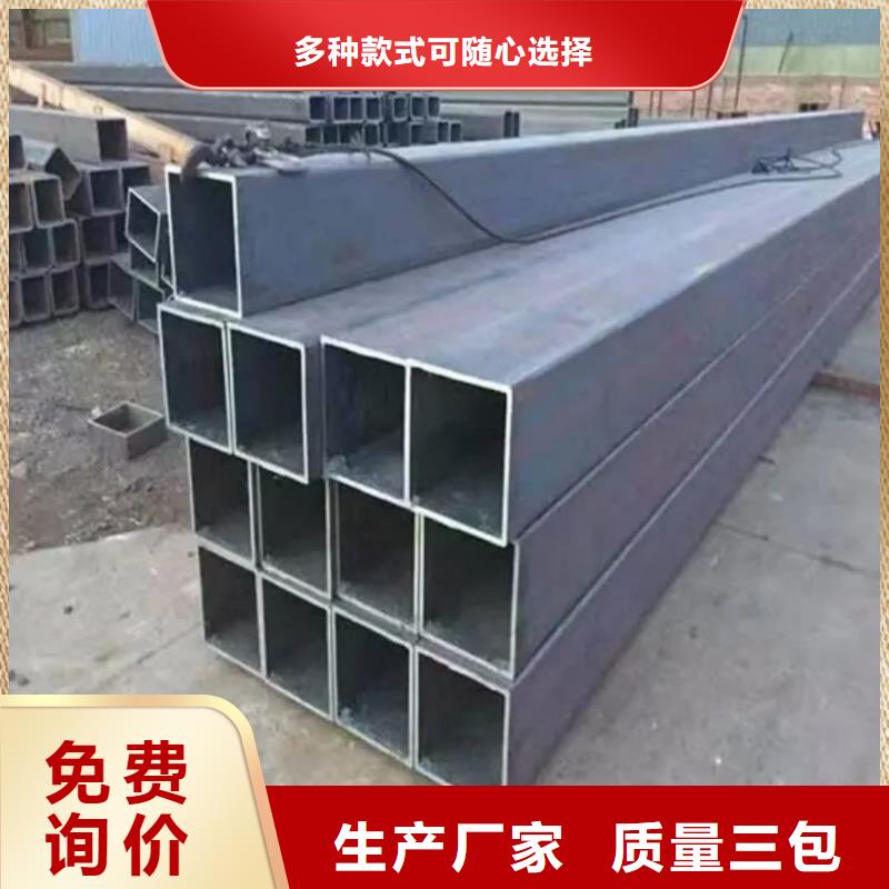 方管专注生产N年