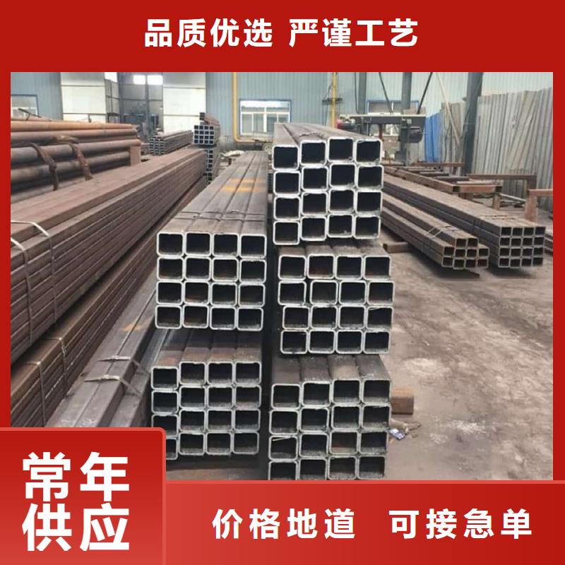  方管生产型