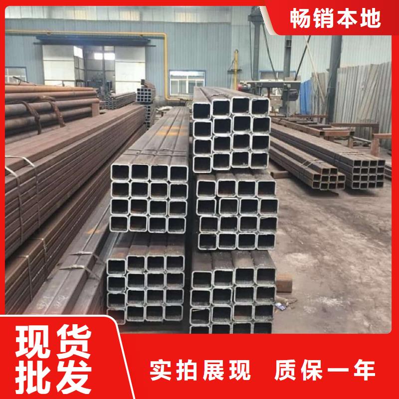  方管匠心品质