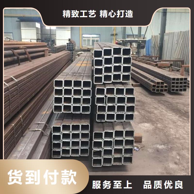 方管厂家直发