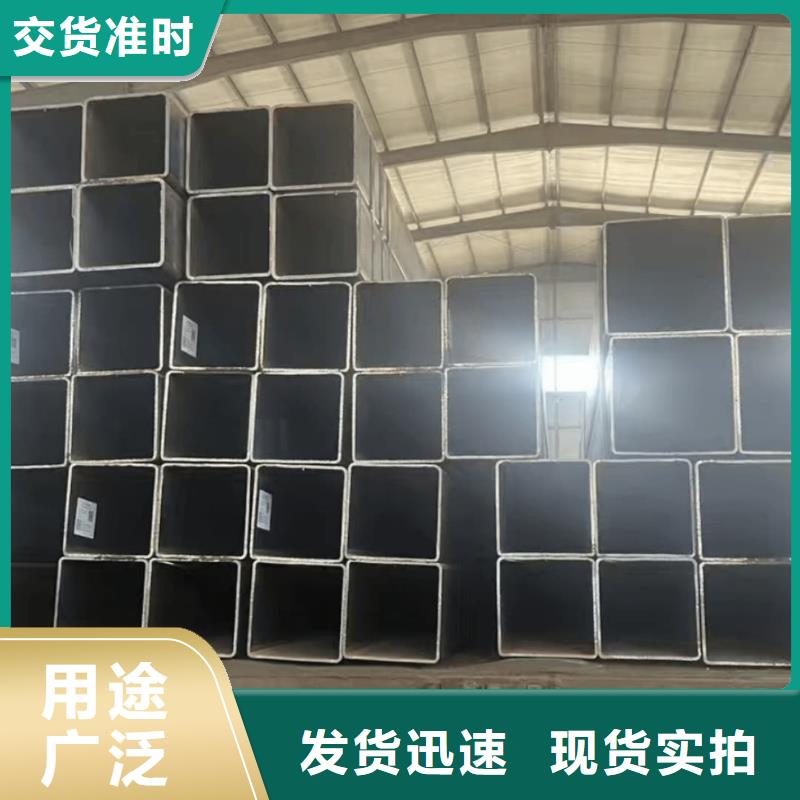 方管好产品有口碑