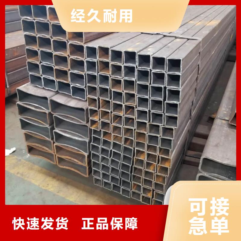 方管厂家大量现货
