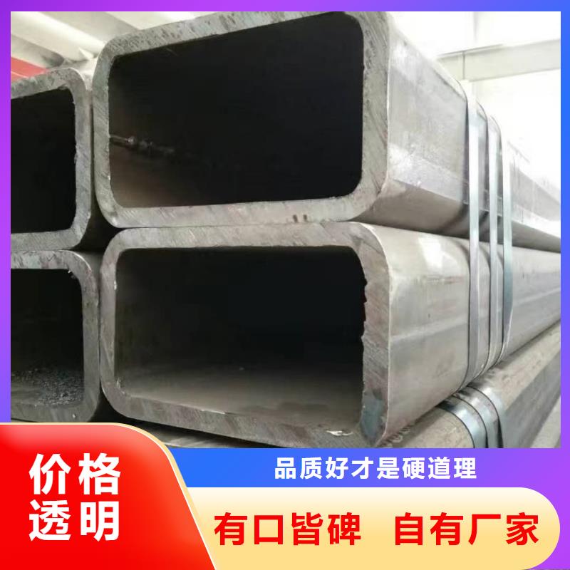 方管注浆管不只是质量好