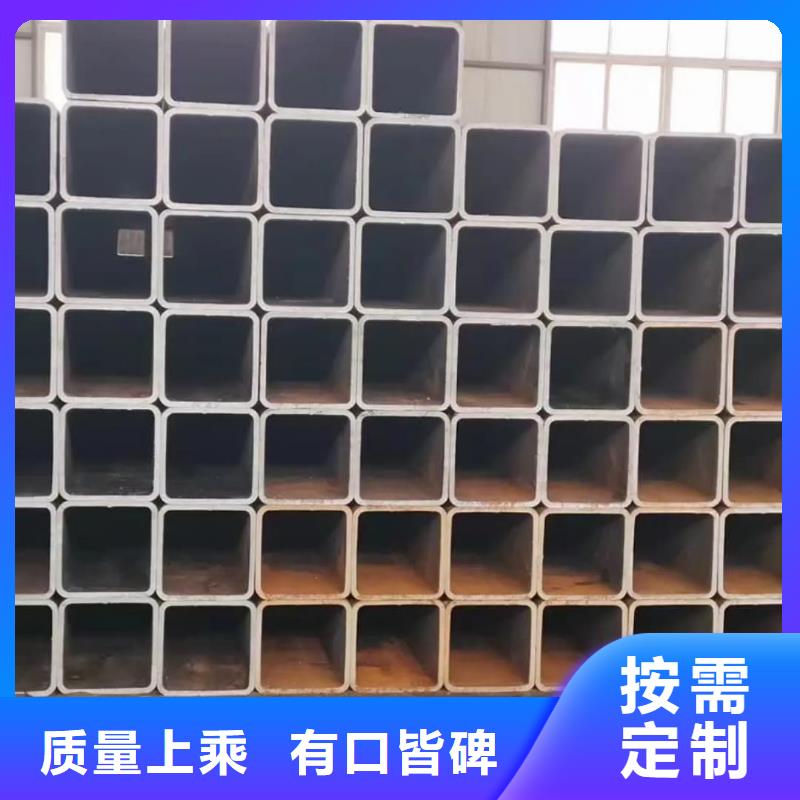 方管好产品有口碑