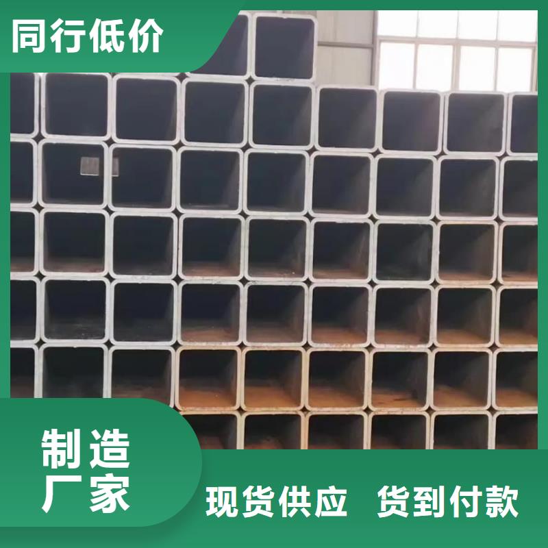 方管专注生产N年