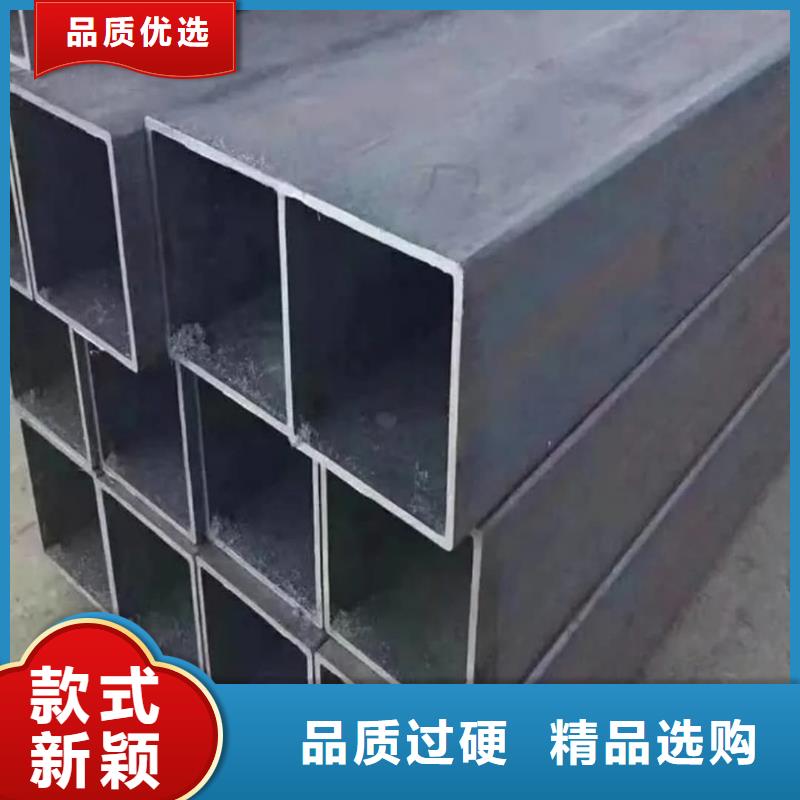  方管实力厂商