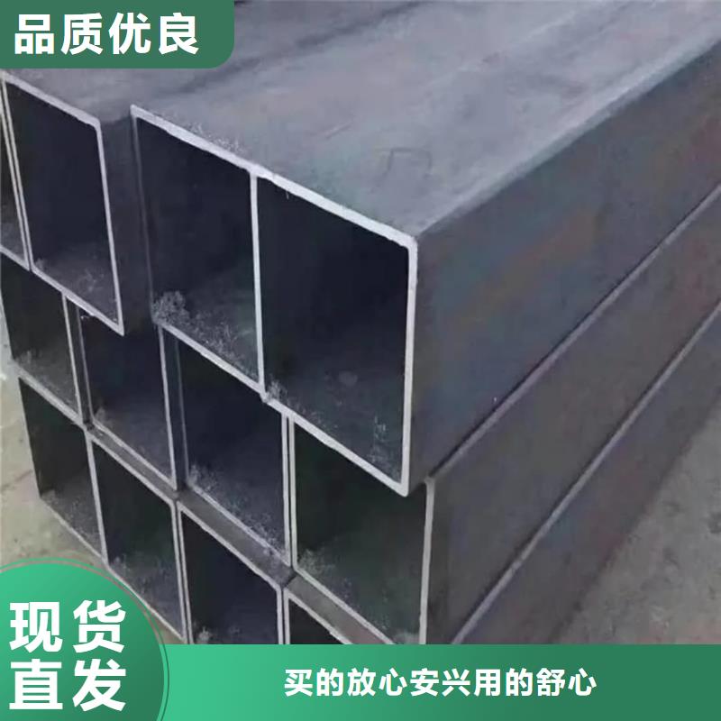 方管一致好评产品