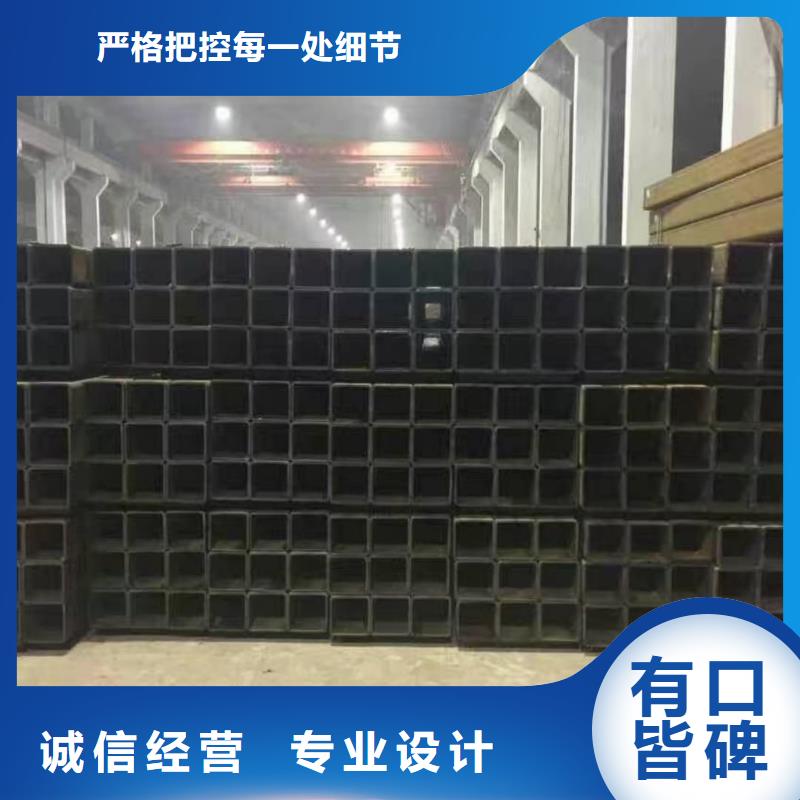 方管物流配送