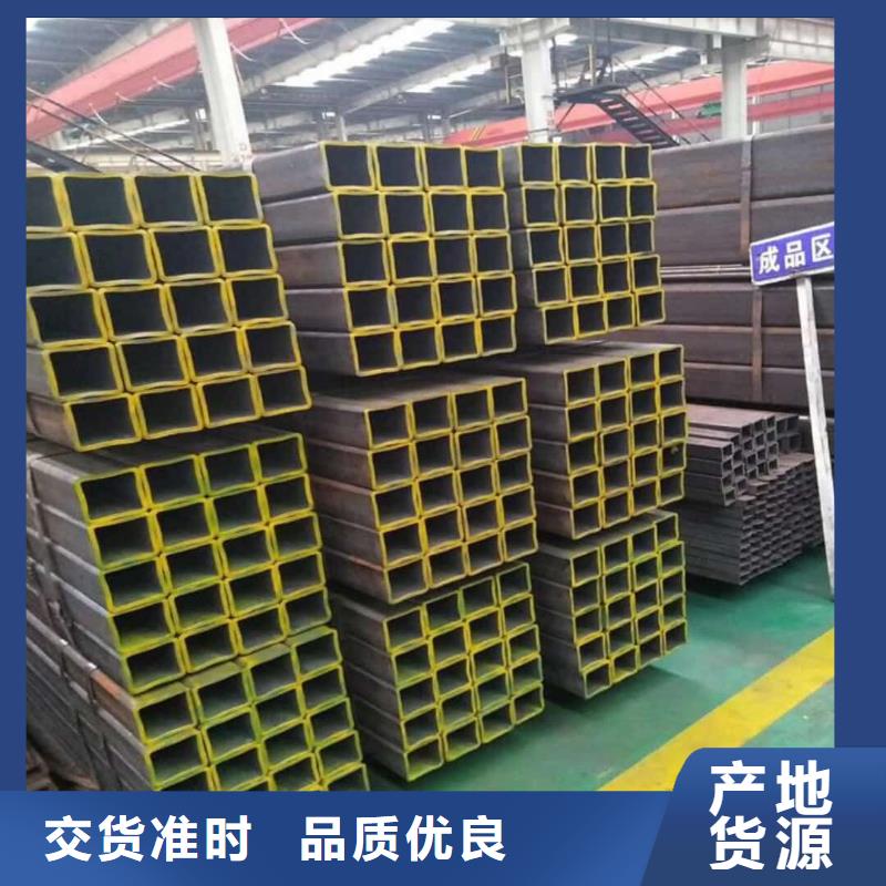 方管每一处都是匠心制作