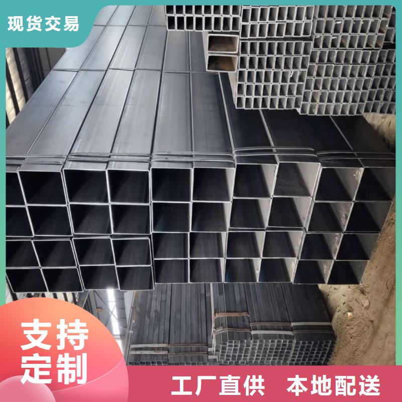 方管做工精细