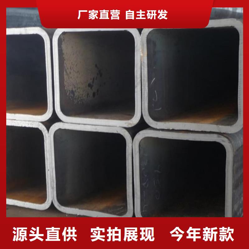 方管厂家货源稳定