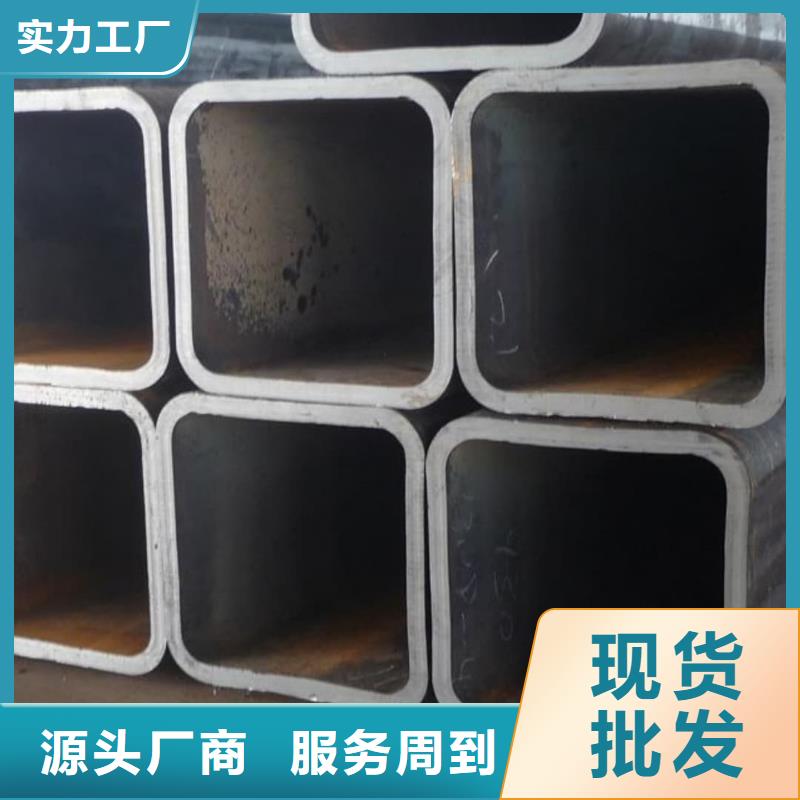 方管精密钢管价格实惠