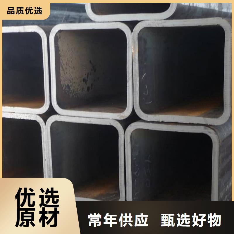  方管厂家质量过硬