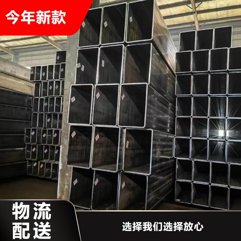 方管注浆管厂家销售