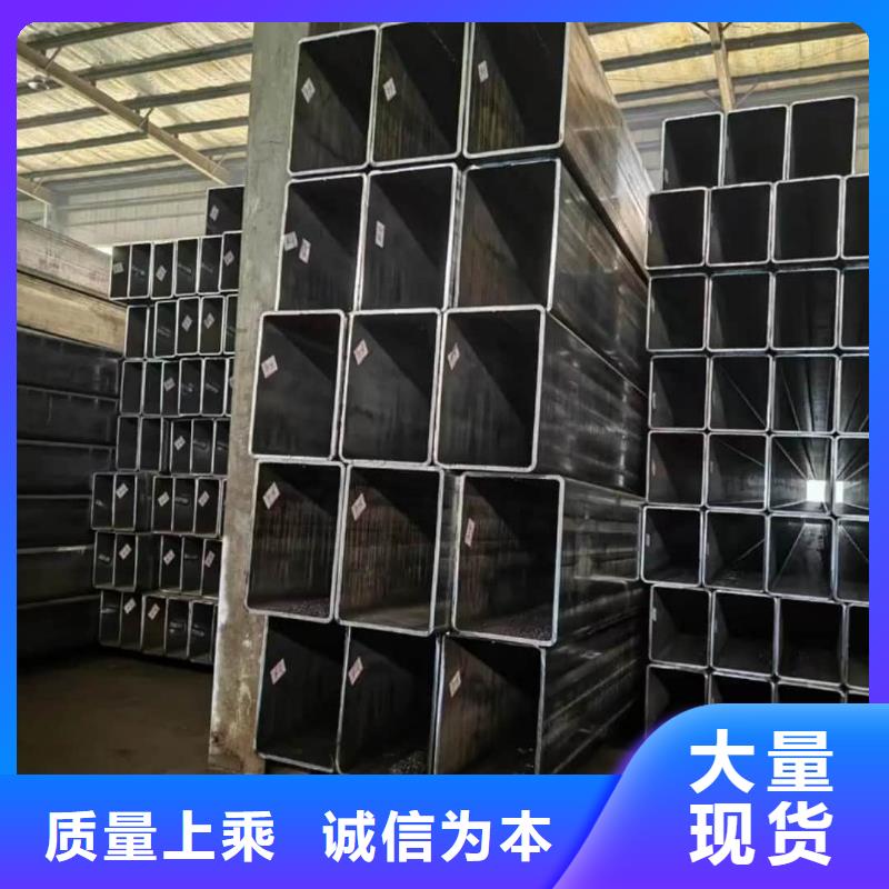 方管做工细致