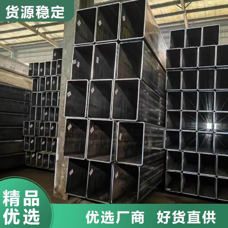 方管价格透明