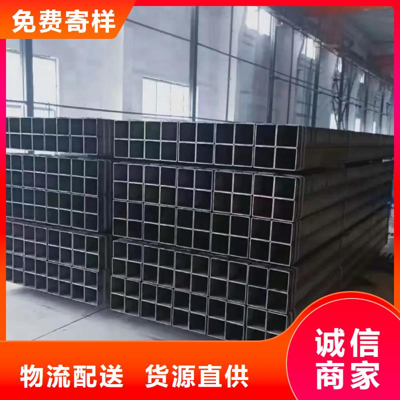方管一手货源