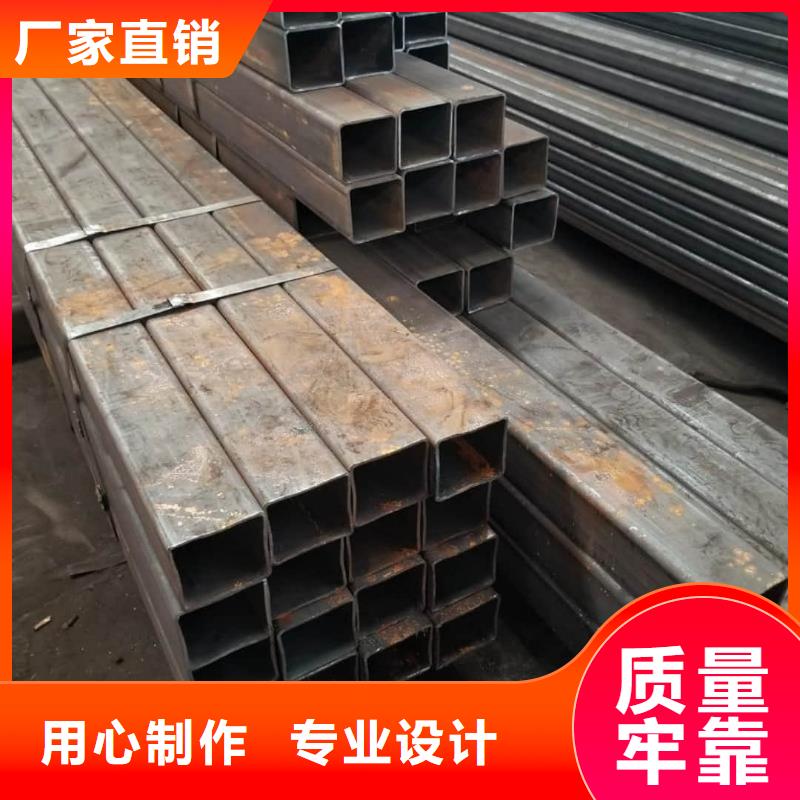 方管用心做品质