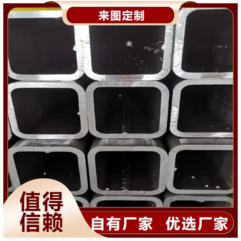 方管多行业适用