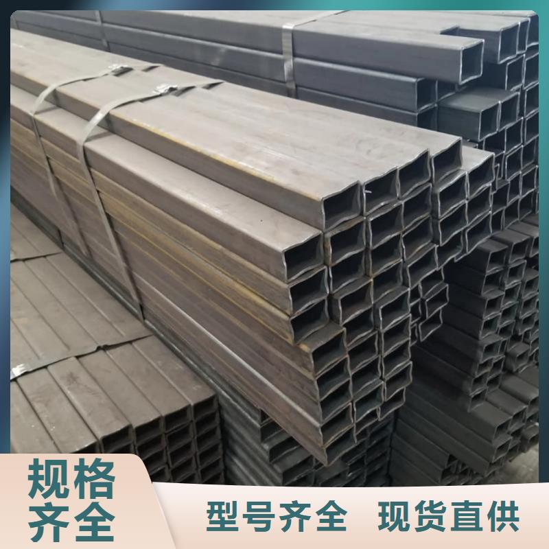 方管一手货源