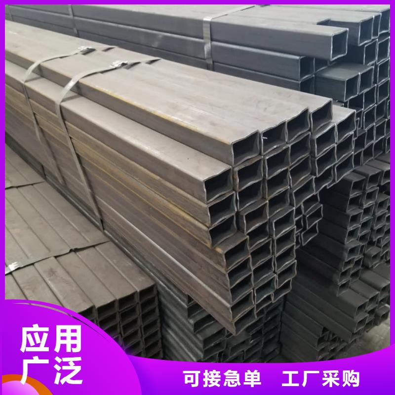 方管厂家货源稳定