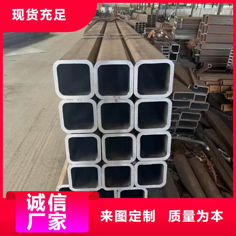 方管保障