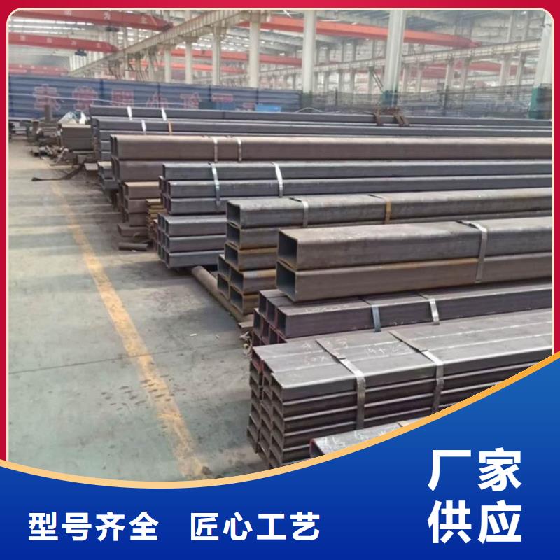 方管专注品质
