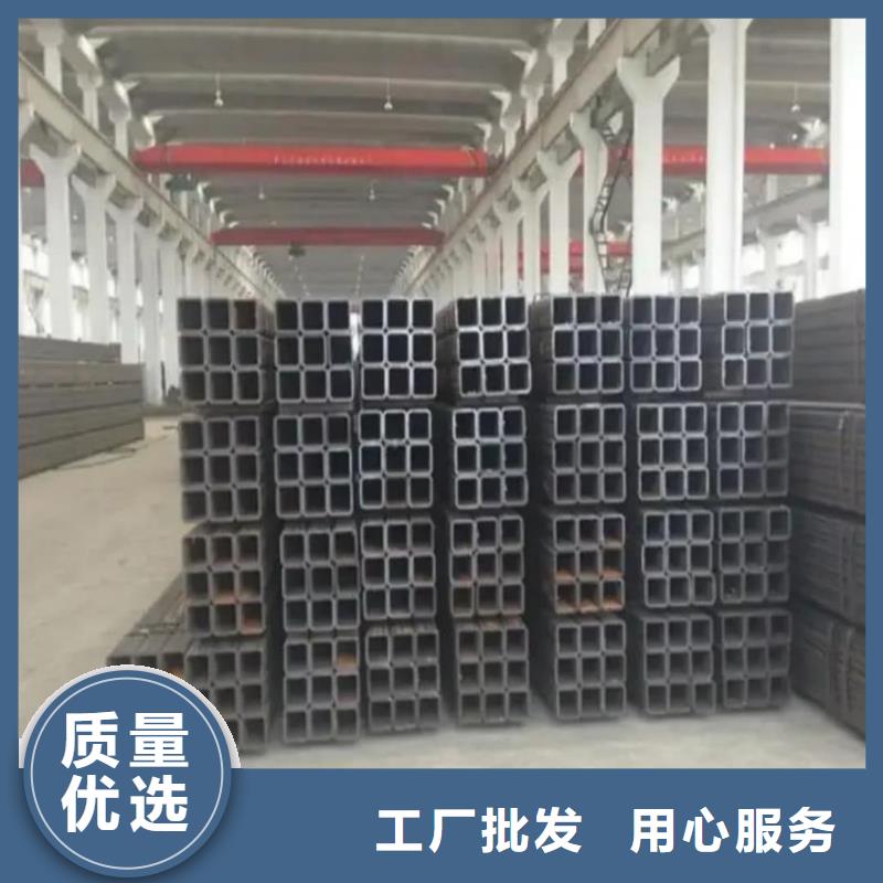 方管做工精细