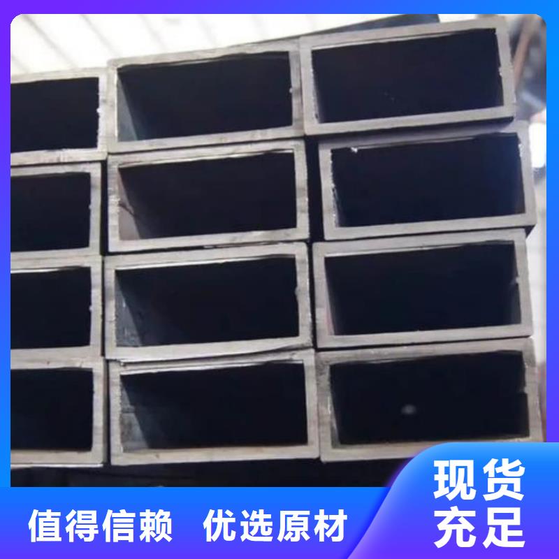 方管从厂家买售后有保障