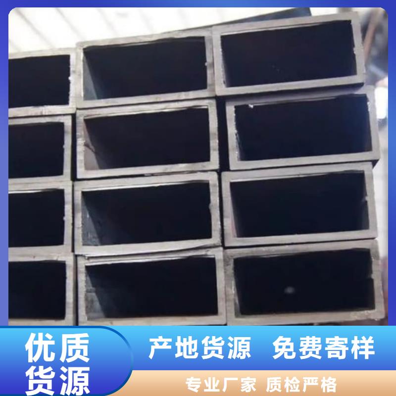 方管真诚合作