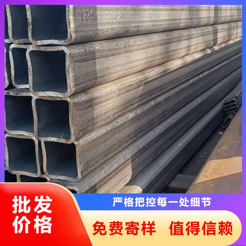 方管严格把关质量放心