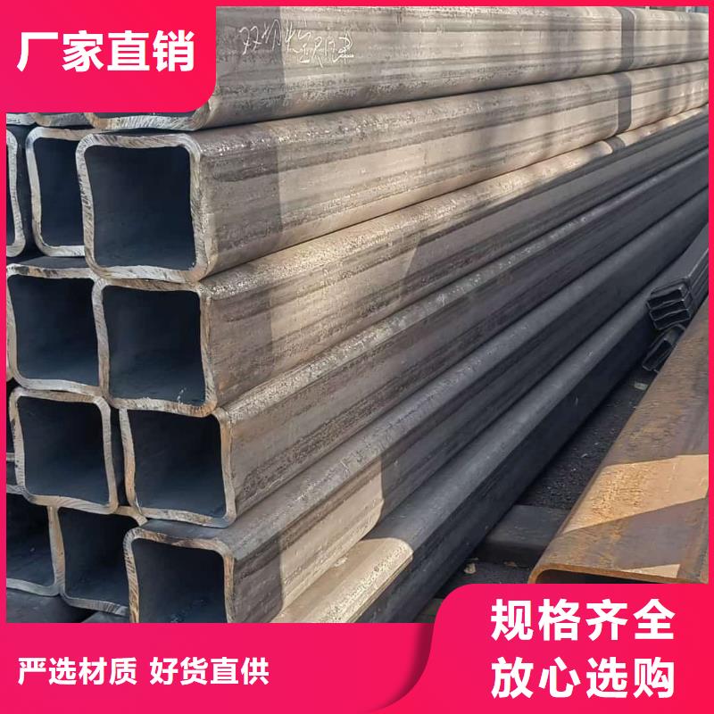  方管N年生产经验