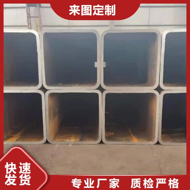 方管正规厂家
