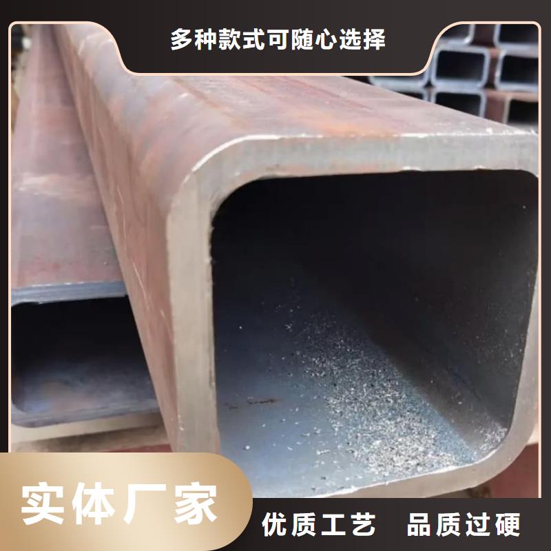 方管工厂直供