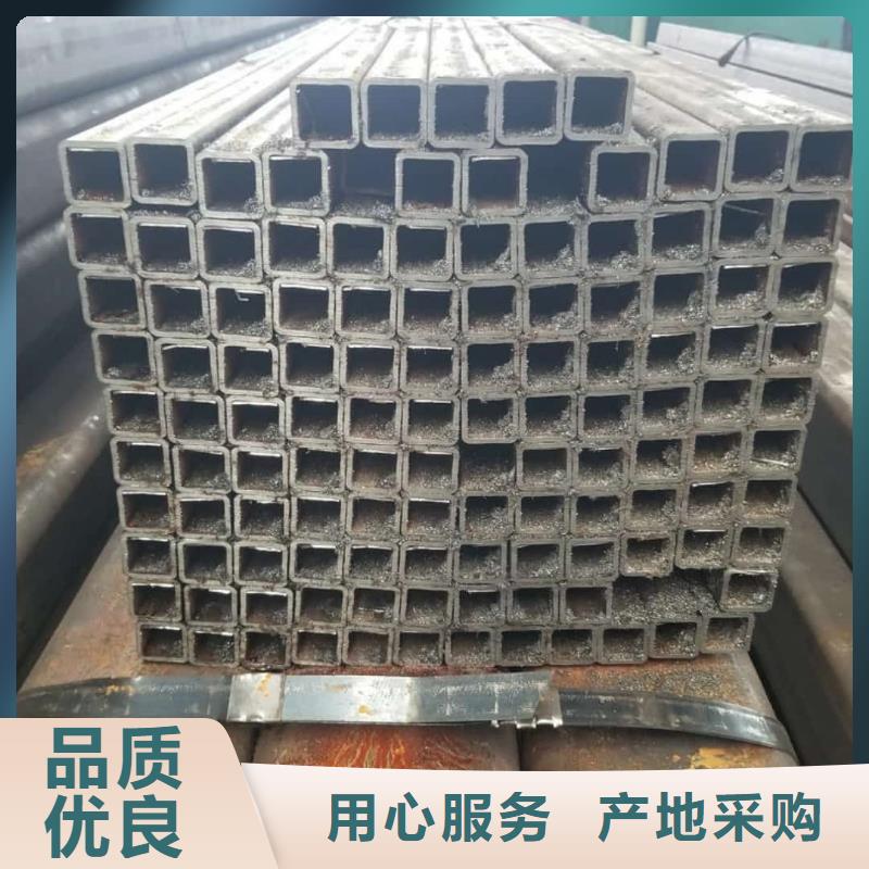 方管厂家采购