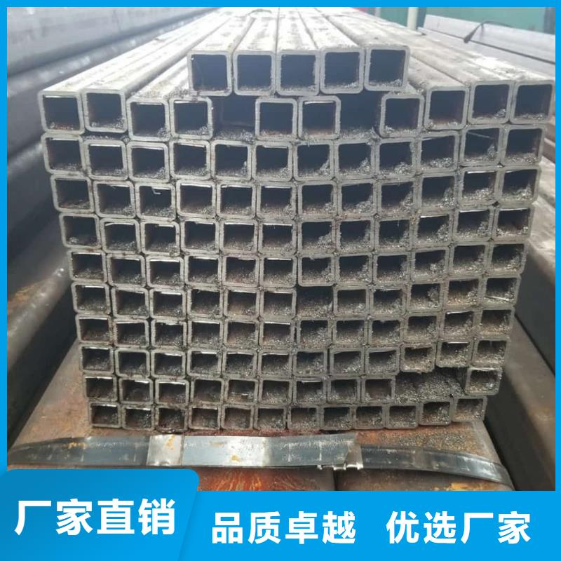 方管真诚合作