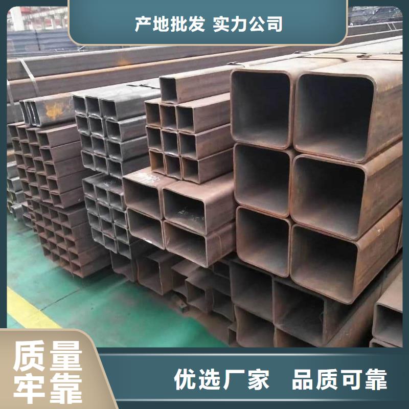方管 注浆管甄选好厂家