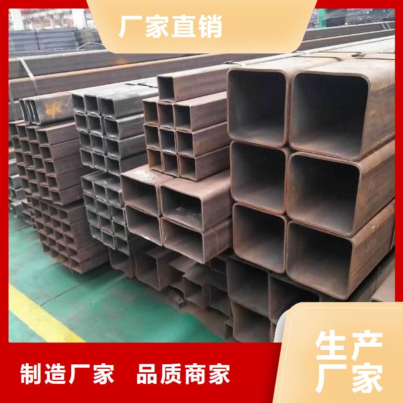 方管好产品有口碑